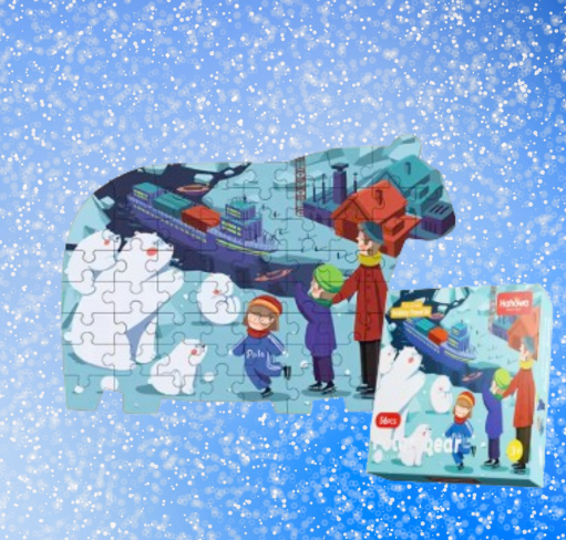 Hahowa Isbjörn Pussel – Montessori Lek & Lärande